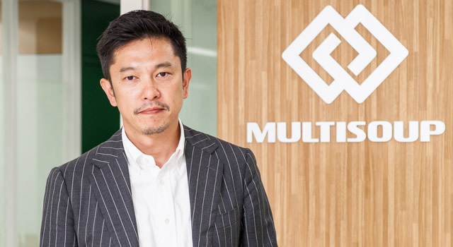 マルティスープ株式会社のエンジニア求人 Itエンジニア向け転職 就活 学習サービス Paiza