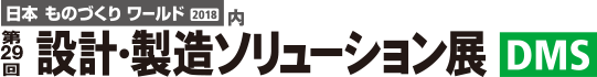 dms_header_logo